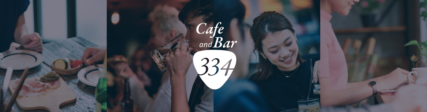 cafe and bar334